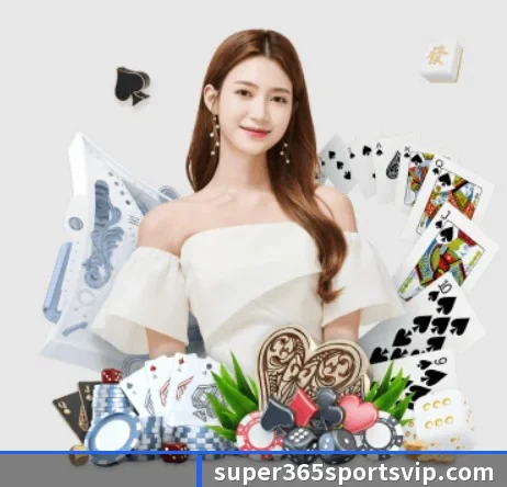 super体育 APP